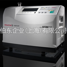 氦質(zhì)譜檢漏儀 ASM 142